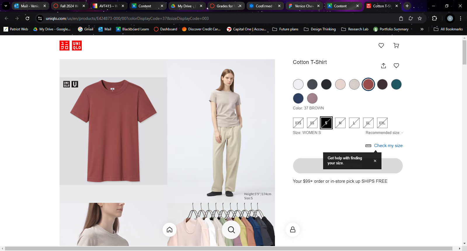 Uniqlo item listing for sold out brown cotton shirt